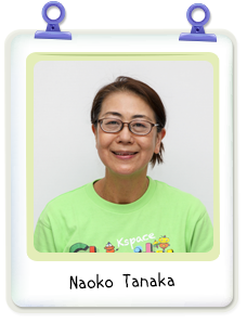 Naoko Tanaka