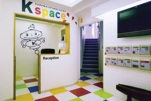 Kspace Campus