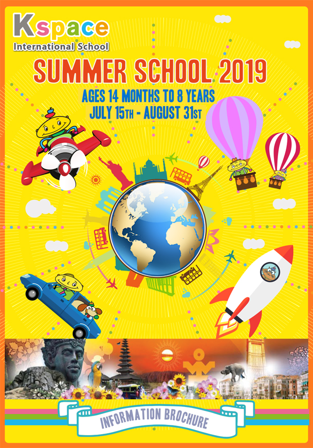 summer-banner