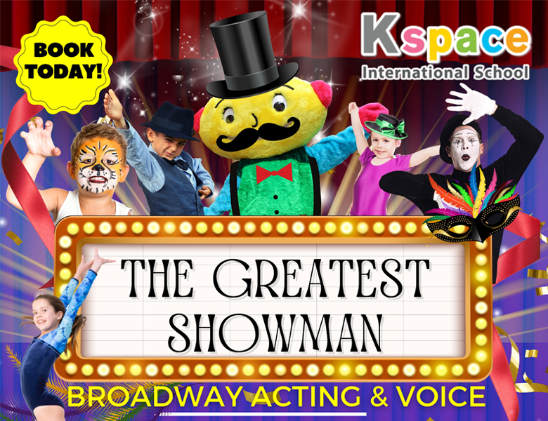 The Greatest Showman