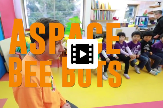 Aspace