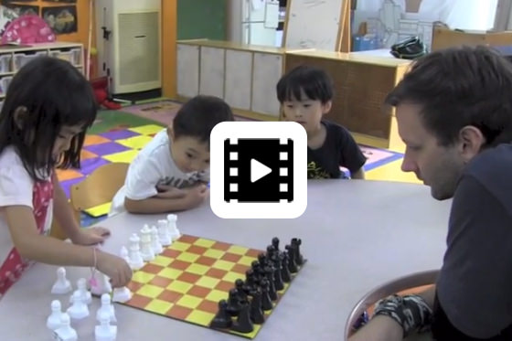 Aspace Chess Club