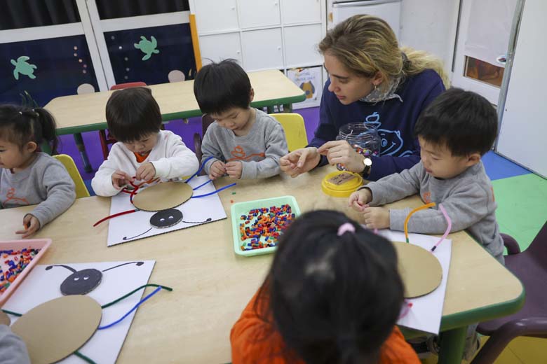 Fine Motor Development