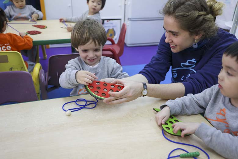Fine Motor Development