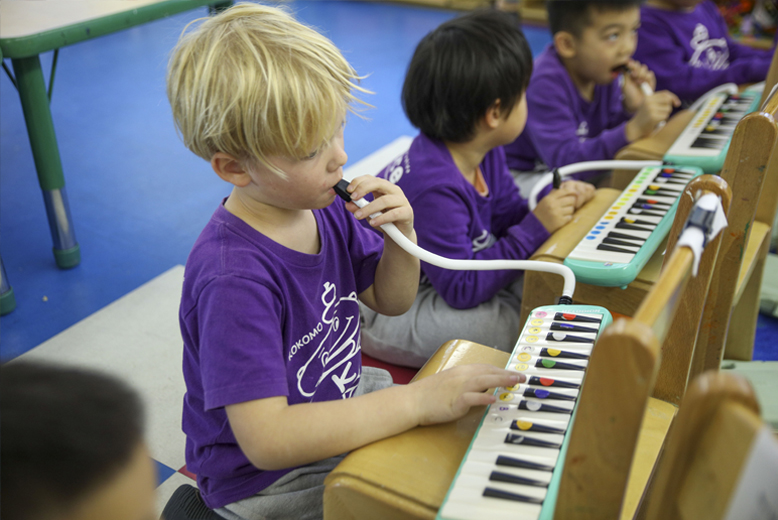 After School Programme