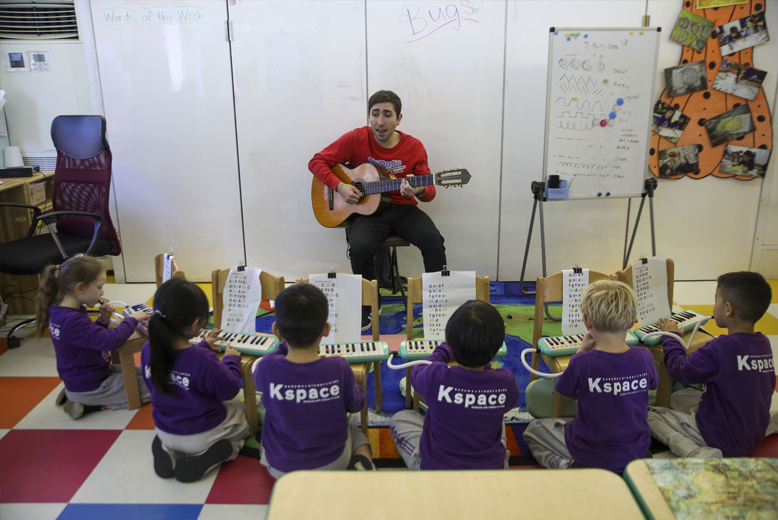 After School Programme