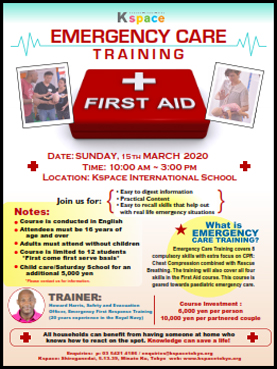parent workshop flyer