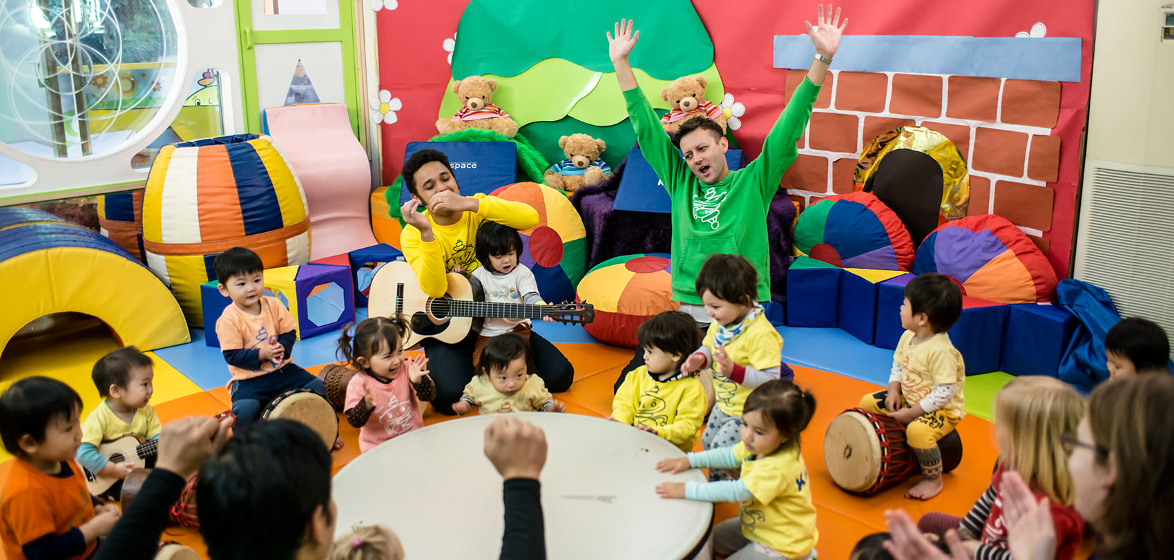 Kspace International Kindergarten Tokyo