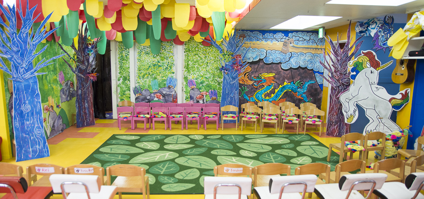 Kspace International Kindergarten Tokyo