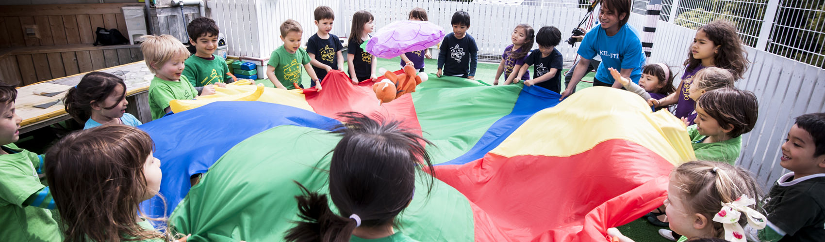 Kspace International Kindergarten Tokyo